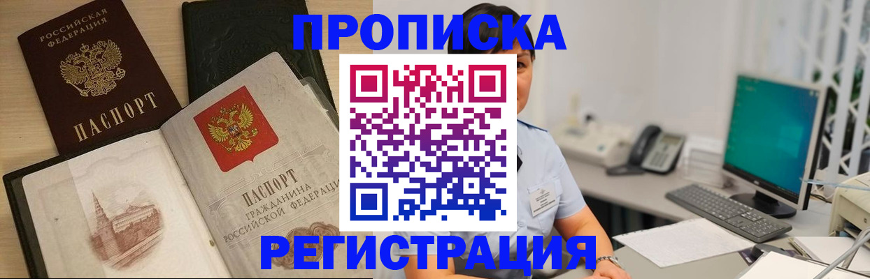 форма 3 в Куртамыше